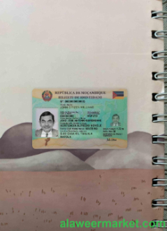 Mozambique id photolook FRONT